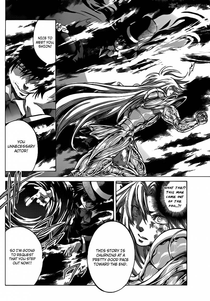 Saint Seiya The Lost Canvas Chapter 205 Page 15