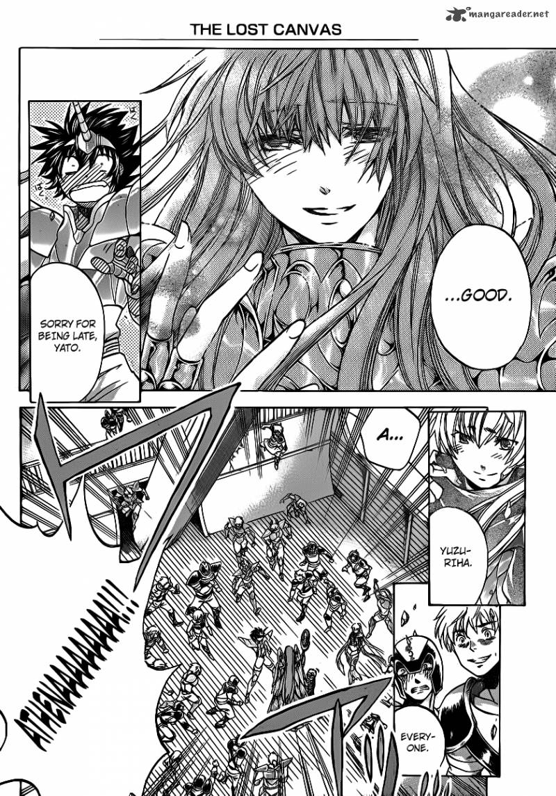 Saint Seiya The Lost Canvas Chapter 205 Page 7