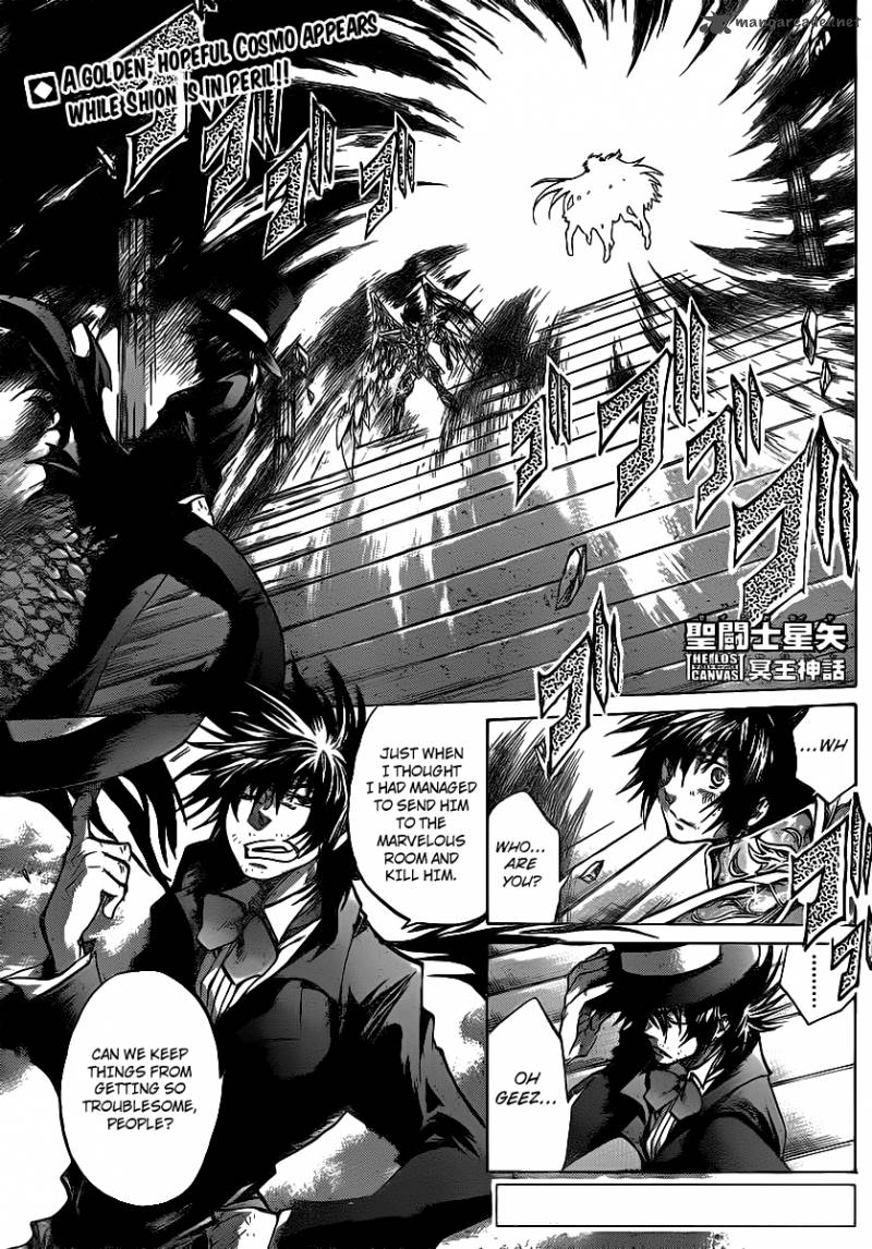 Saint Seiya The Lost Canvas Chapter 207 Page 1