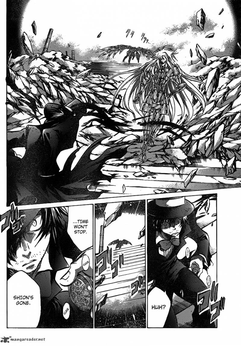 Saint Seiya The Lost Canvas Chapter 207 Page 13