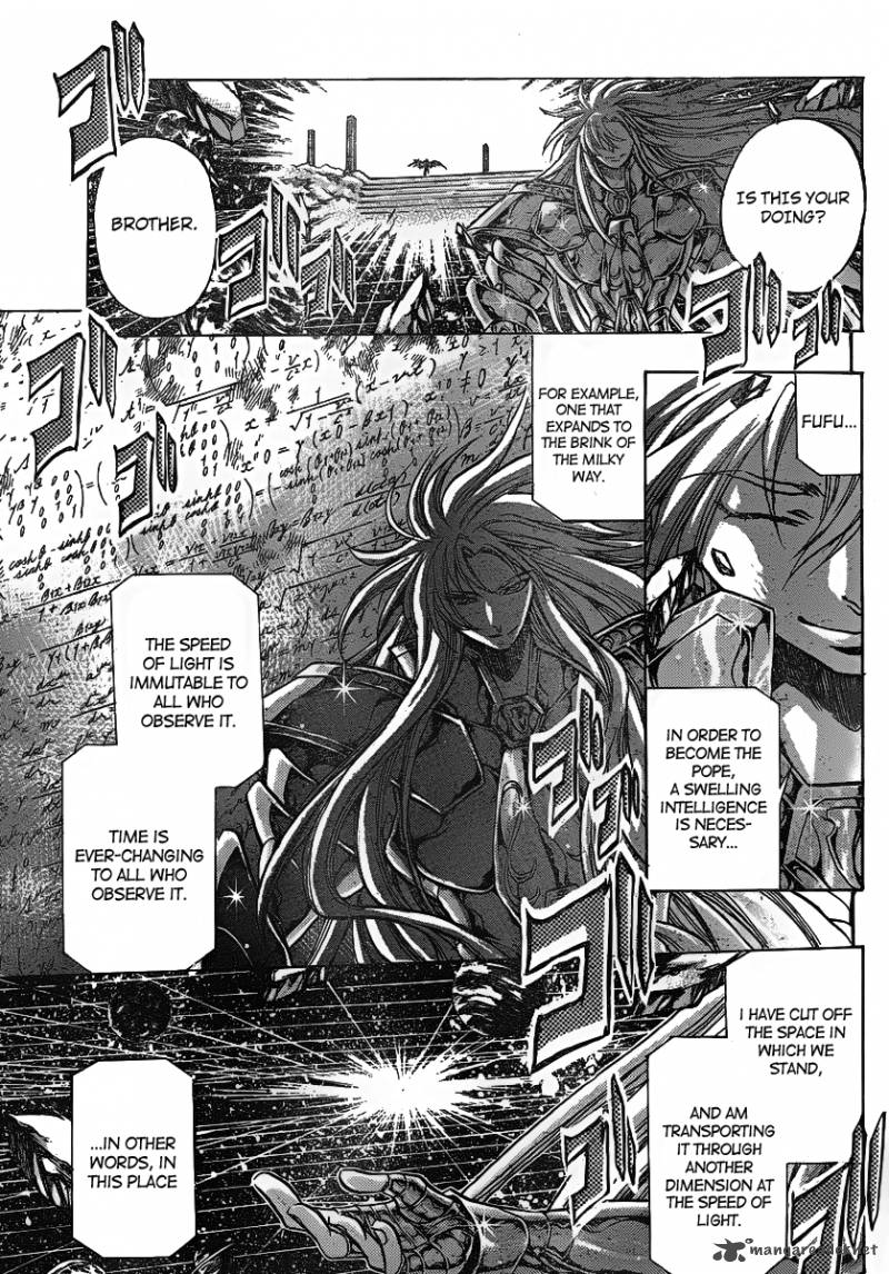 Saint Seiya The Lost Canvas Chapter 207 Page 14