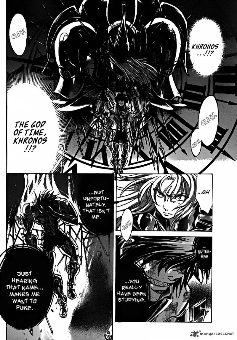Saint Seiya The Lost Canvas Chapter 208 Page 17