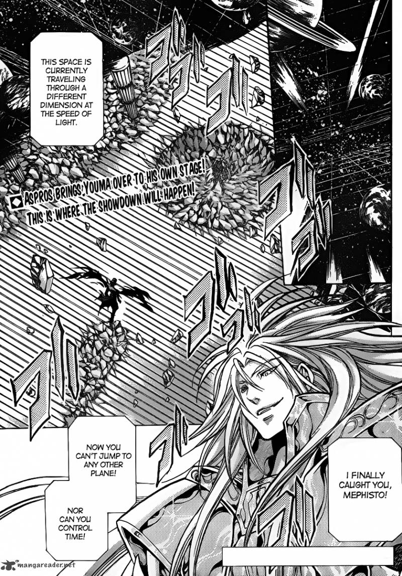 Saint Seiya The Lost Canvas Chapter 208 Page 2