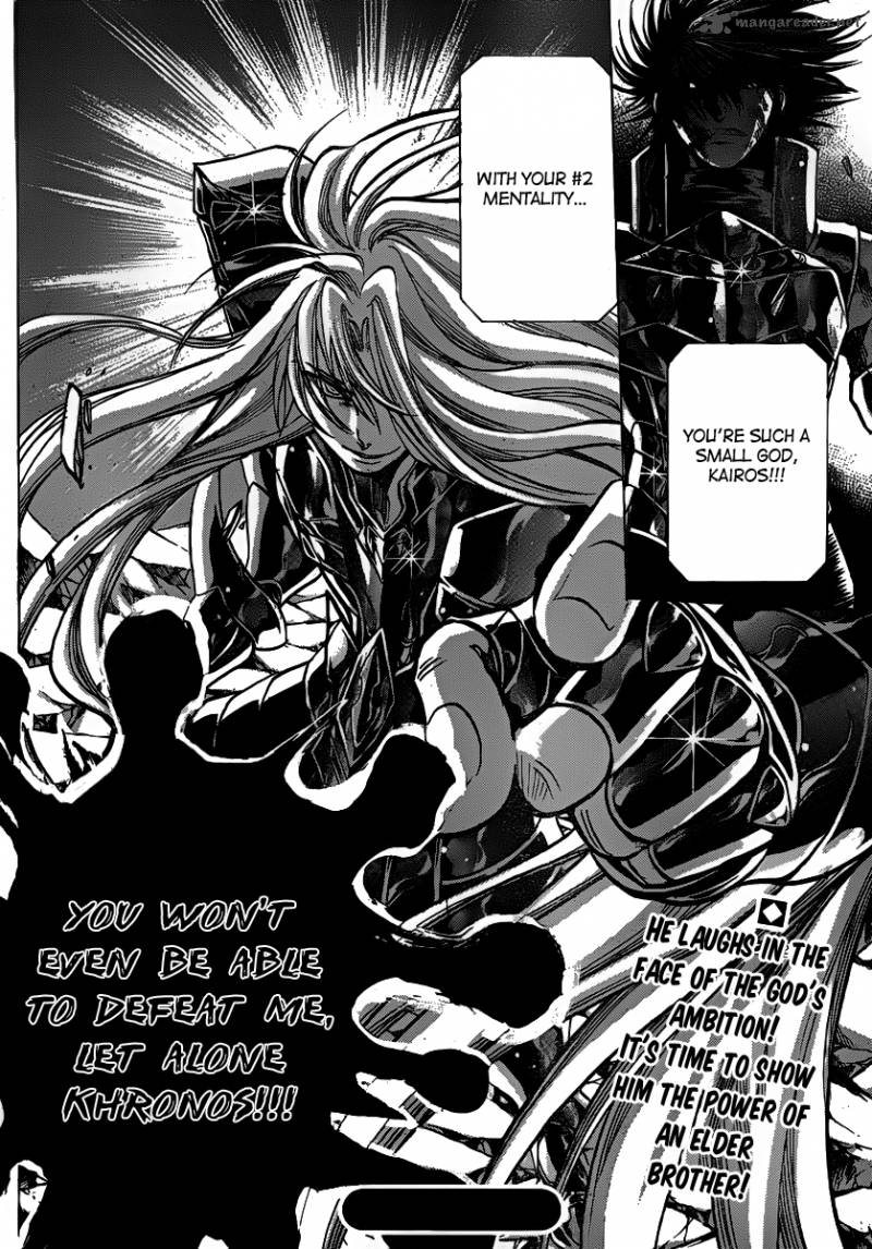 Saint Seiya The Lost Canvas Chapter 208 Page 21
