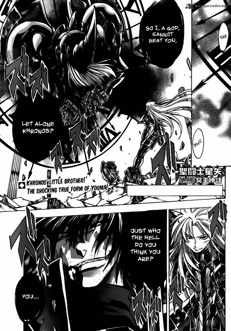 Saint Seiya The Lost Canvas Chapter 209 Page 1