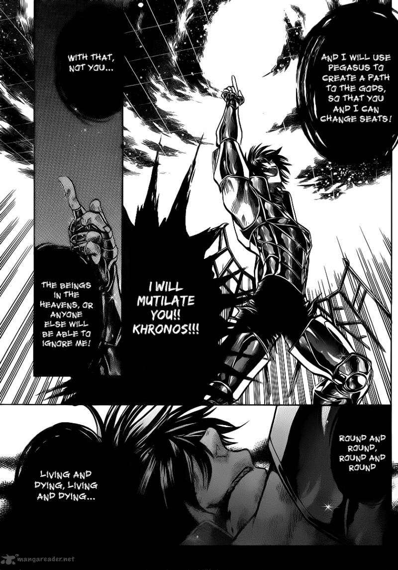 Saint Seiya The Lost Canvas Chapter 209 Page 11