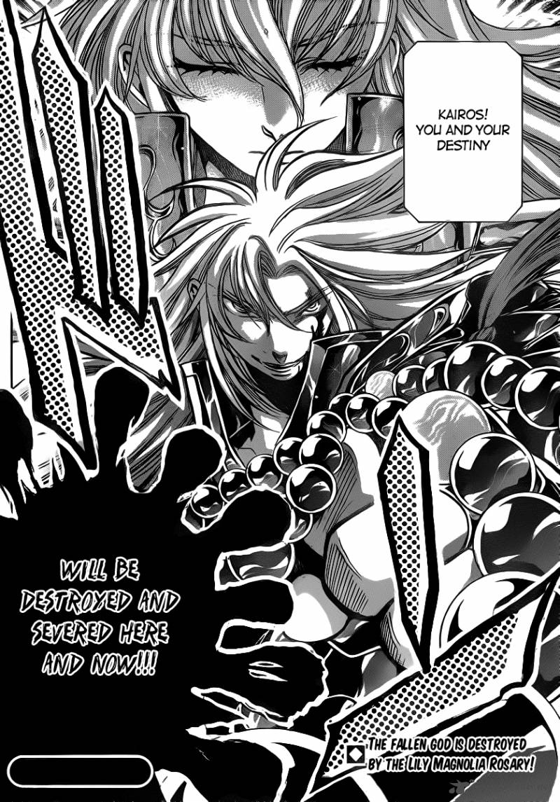 Saint Seiya The Lost Canvas Chapter 209 Page 17