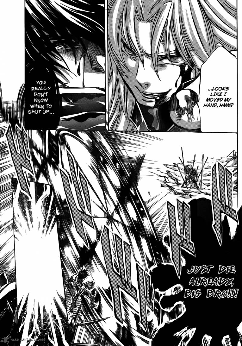 Saint Seiya The Lost Canvas Chapter 209 Page 6