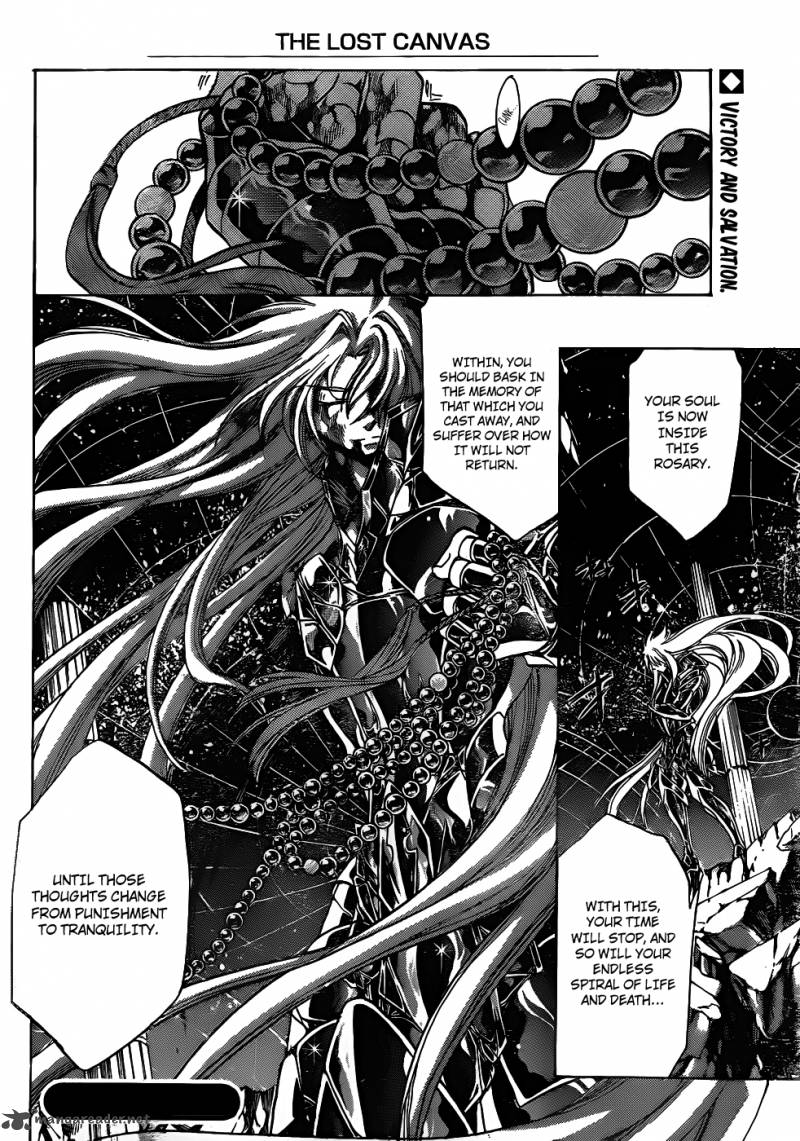 Saint Seiya The Lost Canvas Chapter 210 Page 17