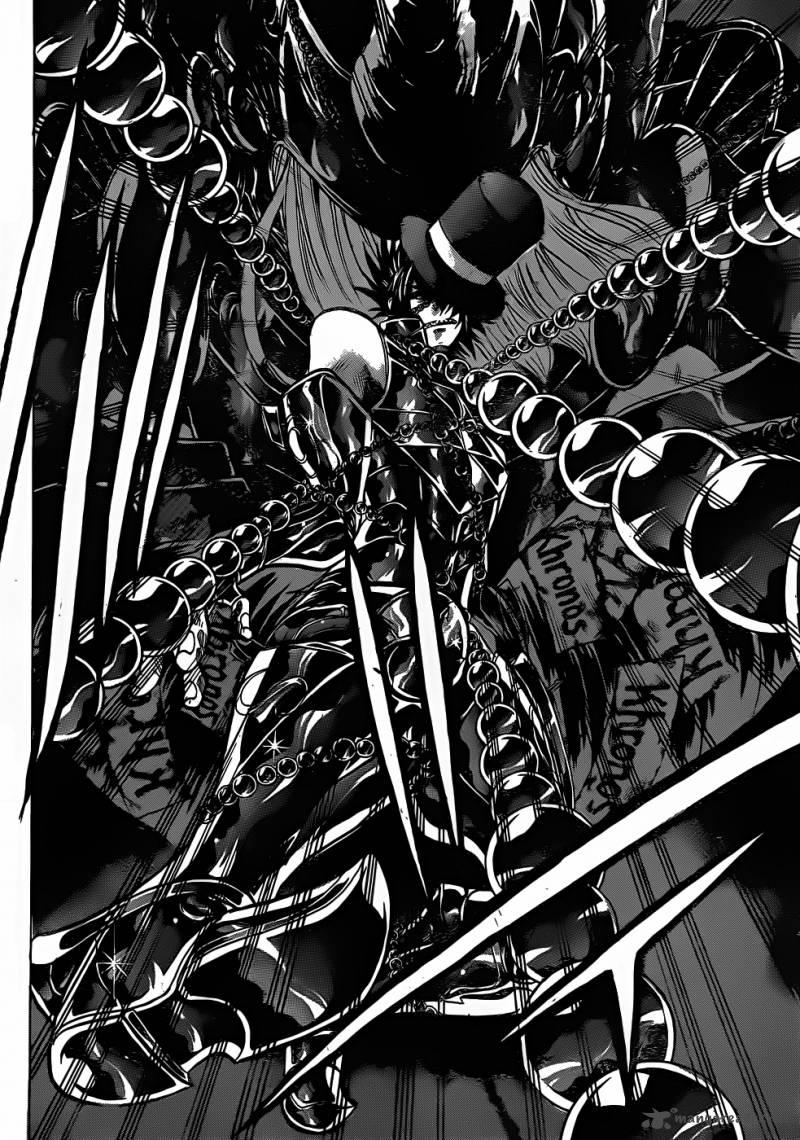 Saint Seiya The Lost Canvas Chapter 210 Page 7