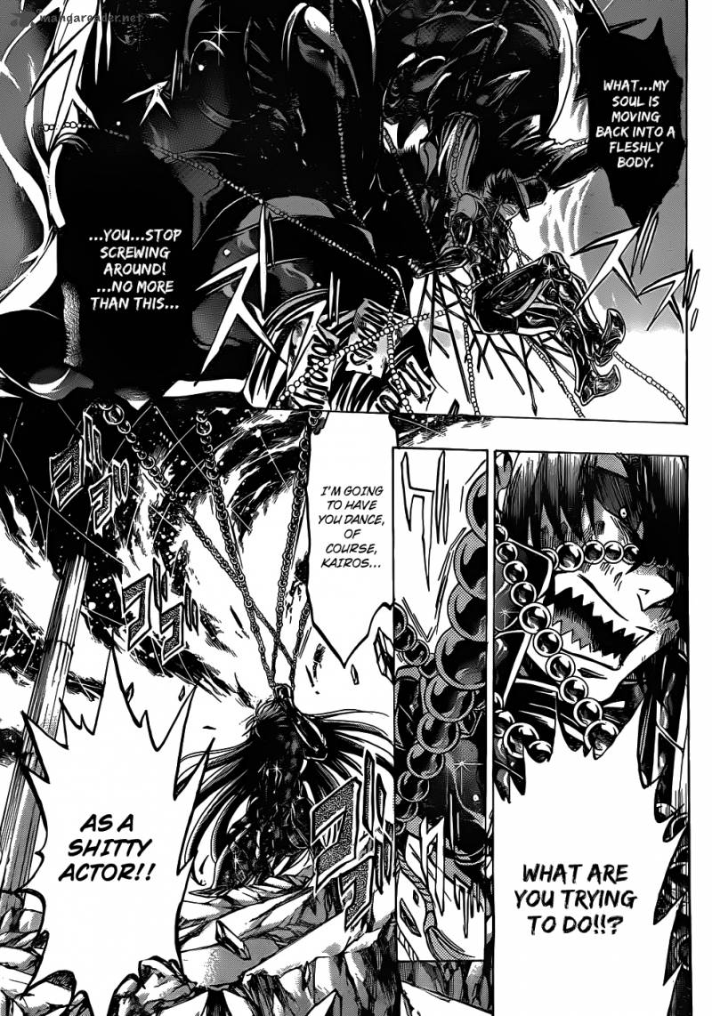 Saint Seiya The Lost Canvas Chapter 210 Page 8