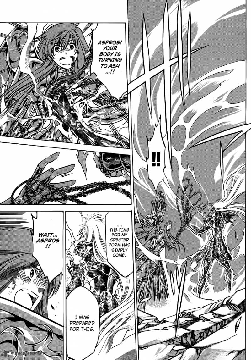 Saint Seiya The Lost Canvas Chapter 211 Page 10