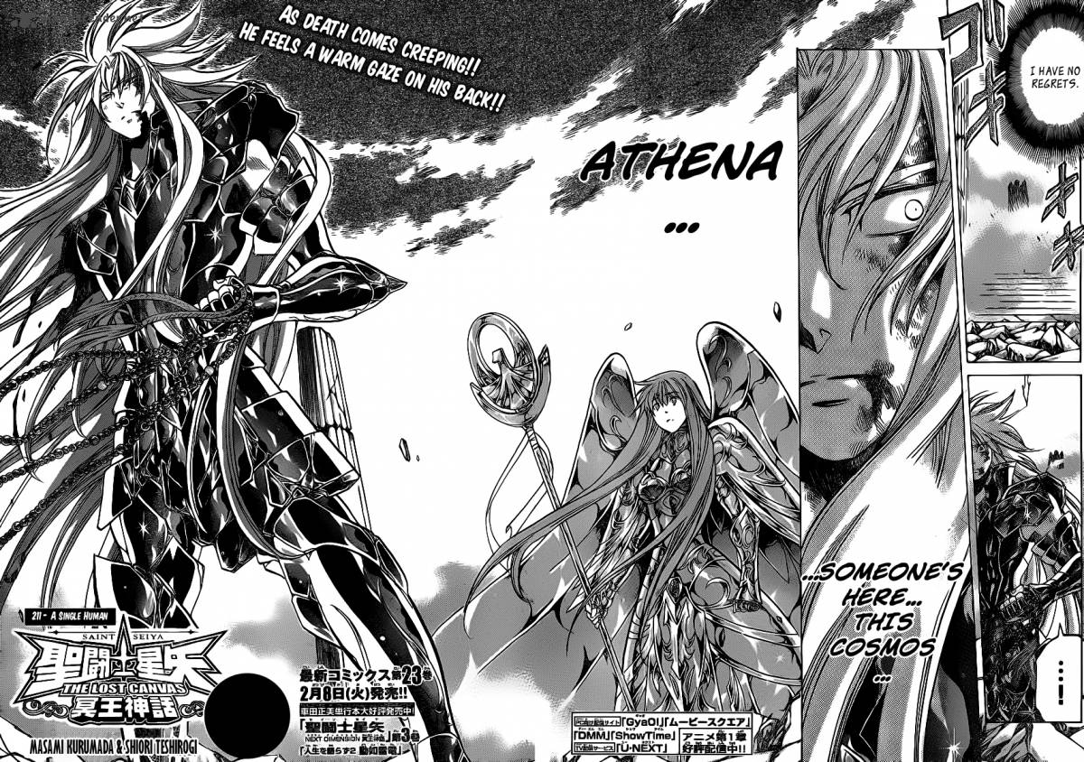 Saint Seiya The Lost Canvas Chapter 211 Page 3