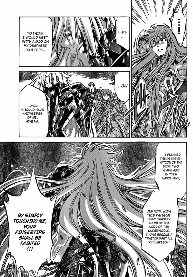 Saint Seiya The Lost Canvas Chapter 211 Page 5
