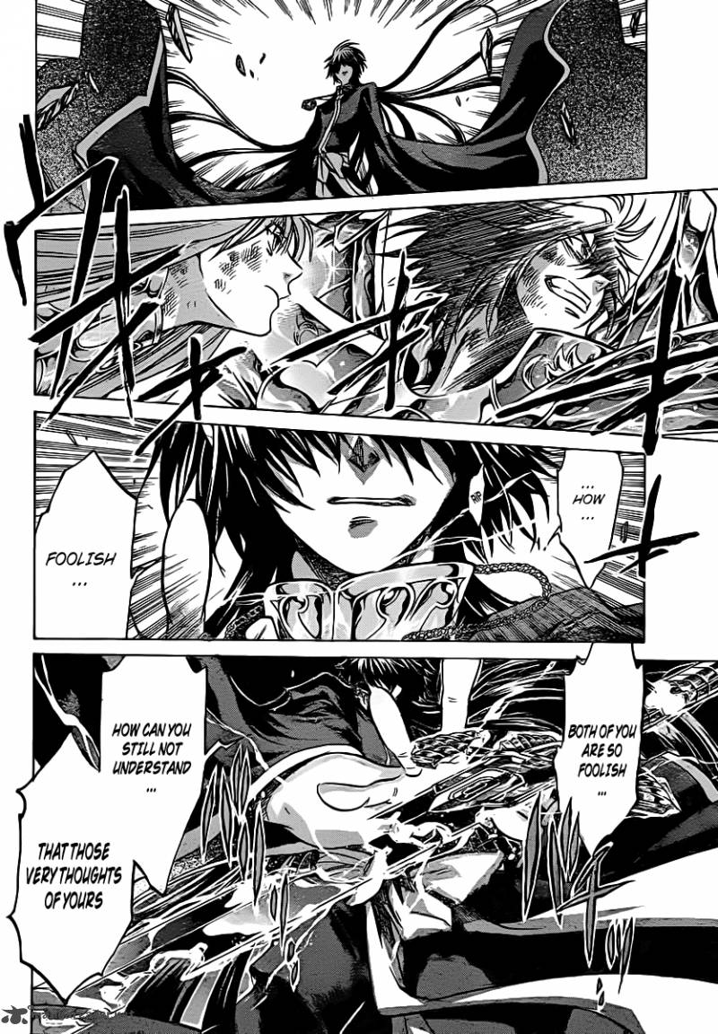 Saint Seiya The Lost Canvas Chapter 212 Page 12