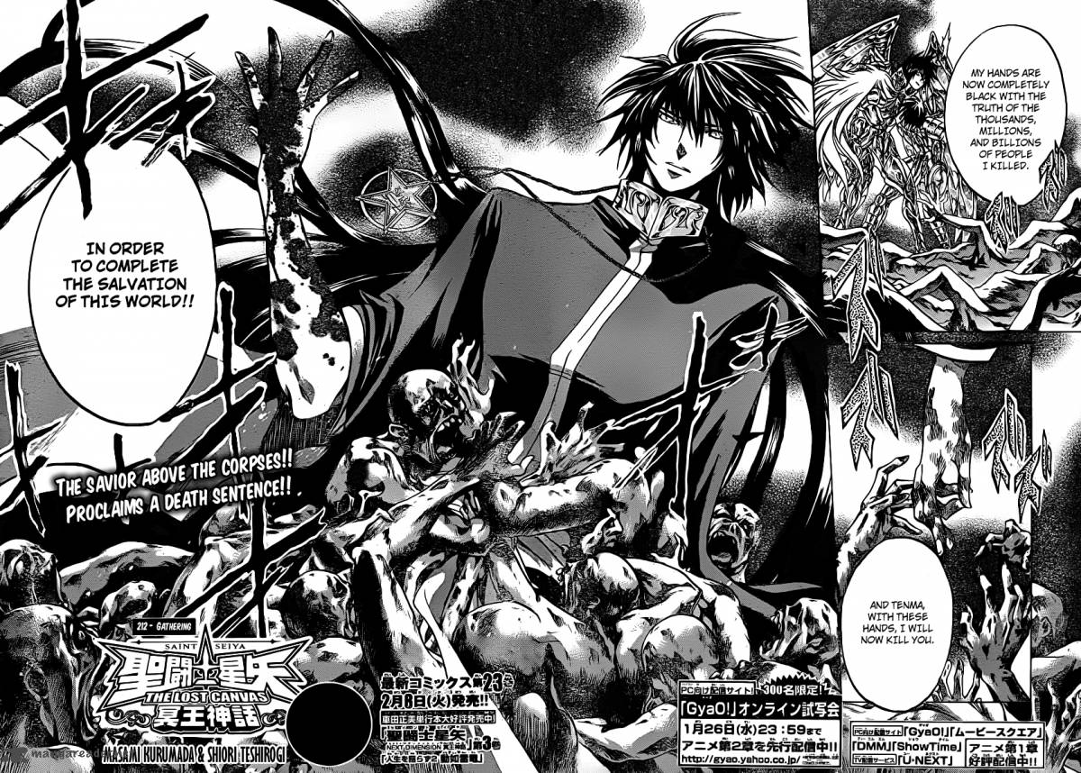 Saint Seiya The Lost Canvas Chapter 212 Page 3