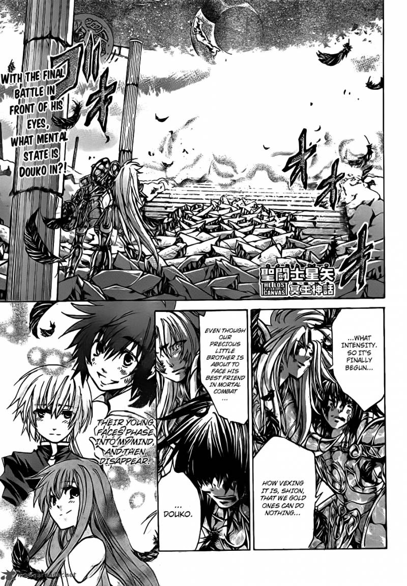 Saint Seiya The Lost Canvas Chapter 213 Page 2