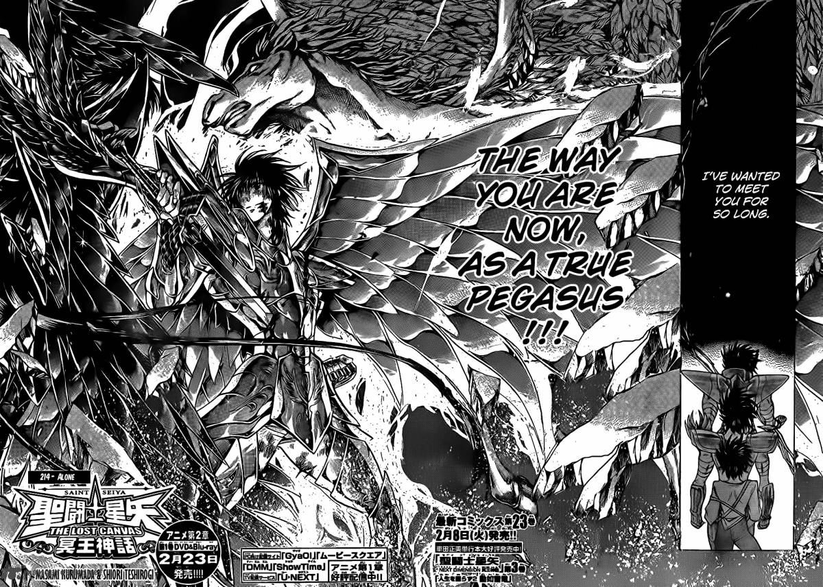 Saint Seiya The Lost Canvas Chapter 214 Page 3
