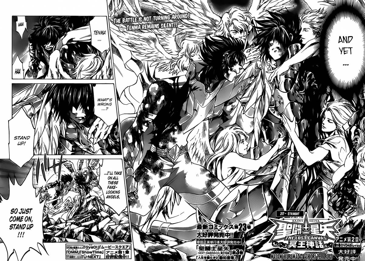 Saint Seiya The Lost Canvas Chapter 217 Page 3