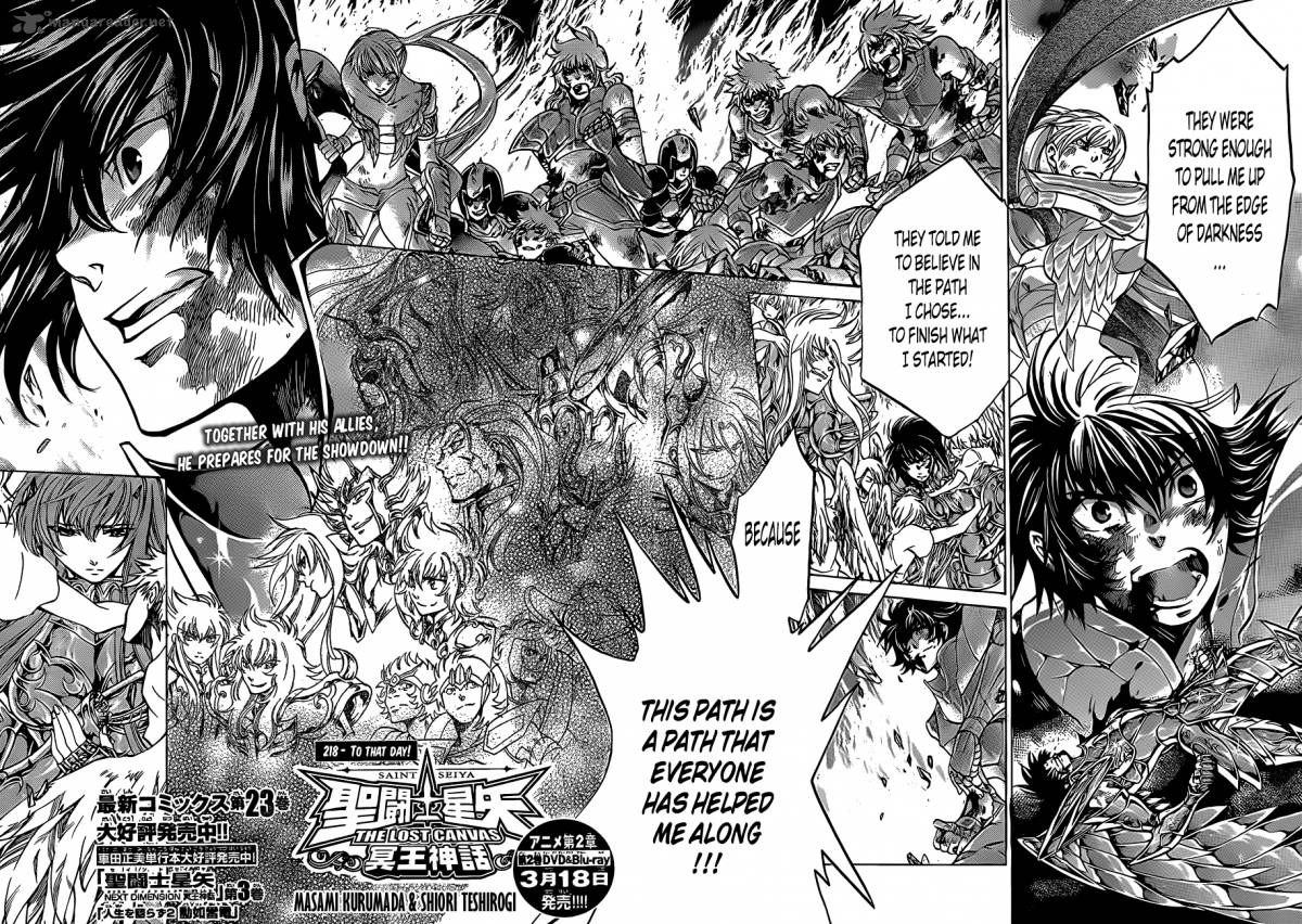 Saint Seiya The Lost Canvas Chapter 218 Page 3