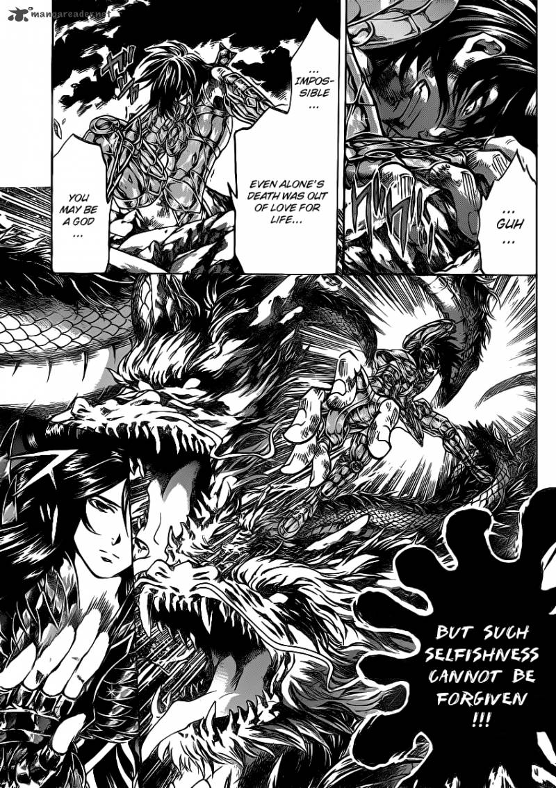 Saint Seiya The Lost Canvas Chapter 219 Page 11