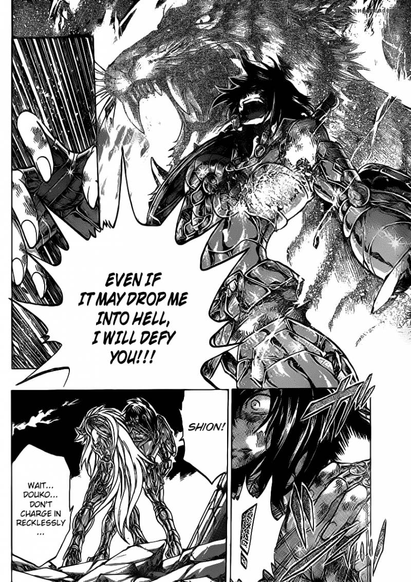 Saint Seiya The Lost Canvas Chapter 219 Page 14