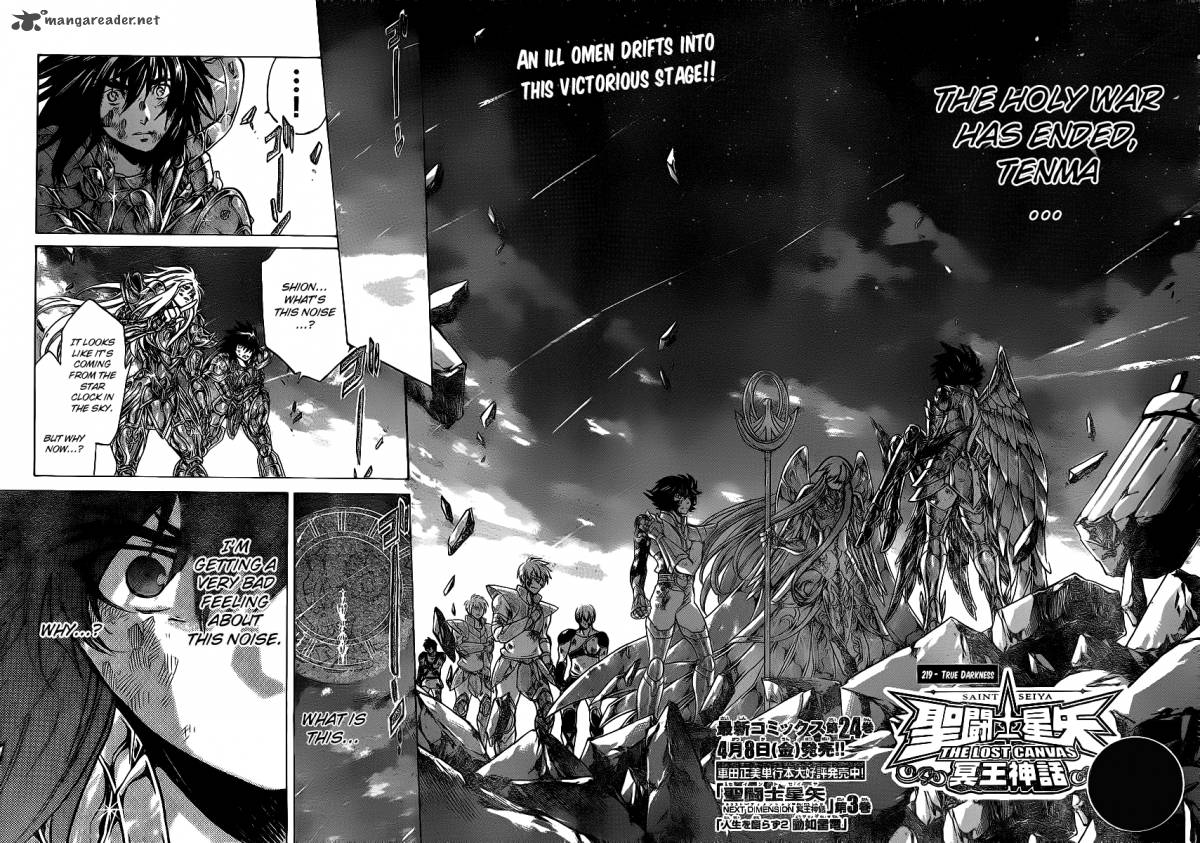 Saint Seiya The Lost Canvas Chapter 219 Page 3