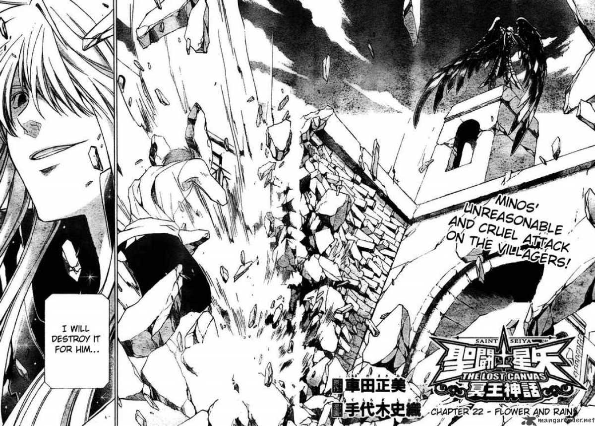 Saint Seiya The Lost Canvas Chapter 22 Page 2
