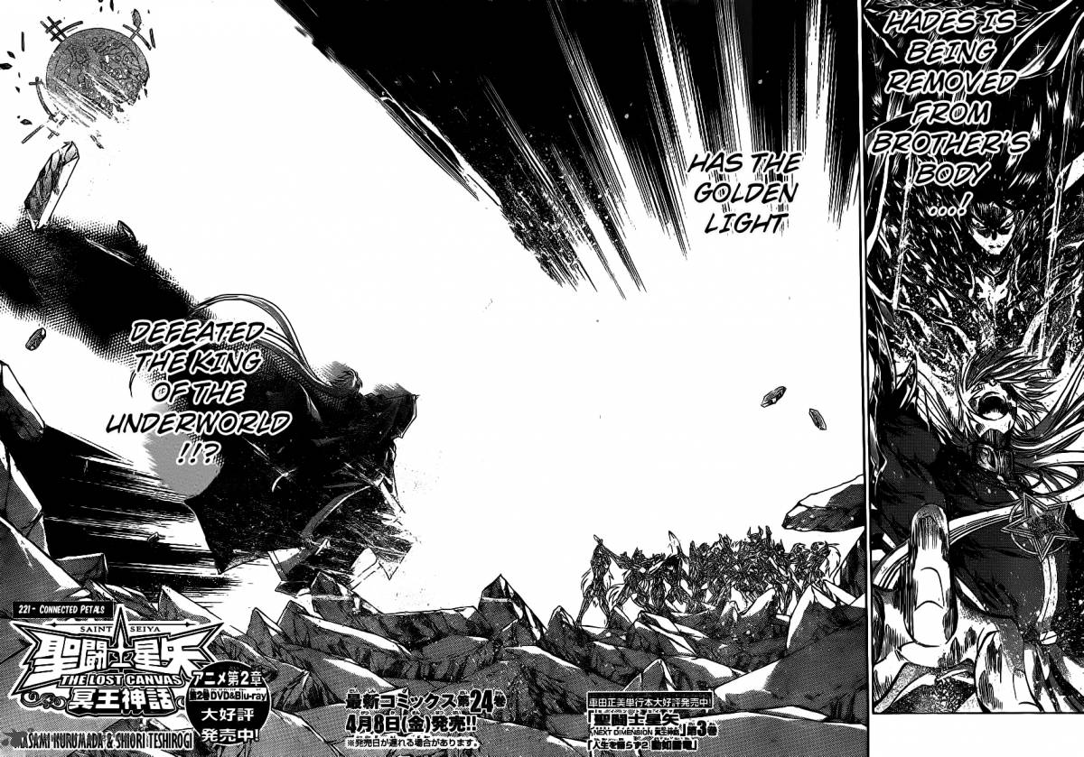 Saint Seiya The Lost Canvas Chapter 221 Page 3