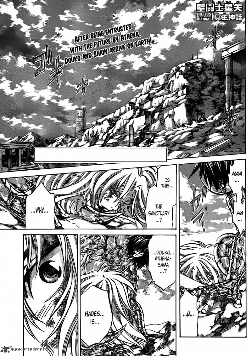 Saint Seiya The Lost Canvas Chapter 222 Page 2