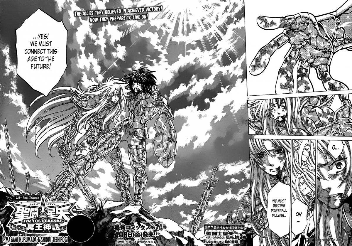 Saint Seiya The Lost Canvas Chapter 222 Page 4