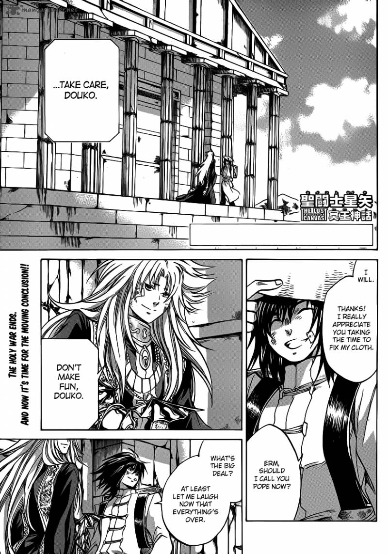 Saint Seiya The Lost Canvas Chapter 223 Page 2