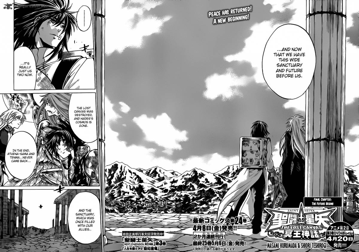 Saint Seiya The Lost Canvas Chapter 223 Page 3