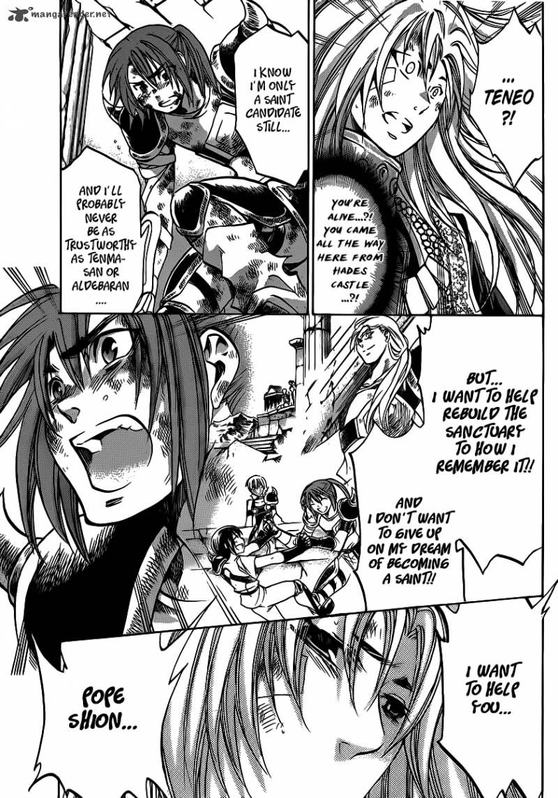 Saint Seiya The Lost Canvas Chapter 223 Page 9