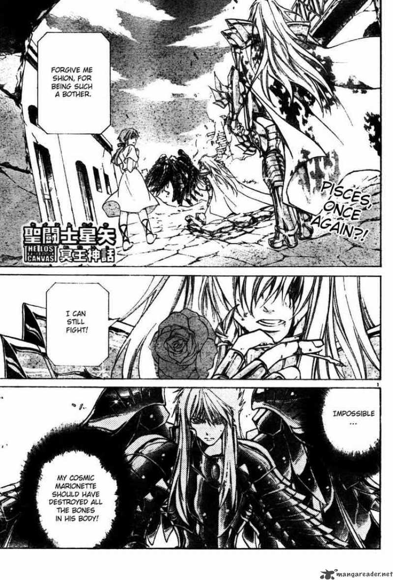 Saint Seiya The Lost Canvas Chapter 23 Page 1