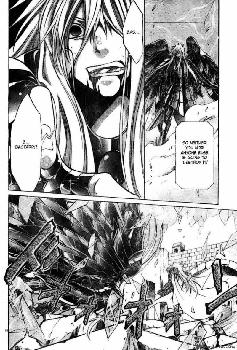 Saint Seiya The Lost Canvas Chapter 23 Page 17