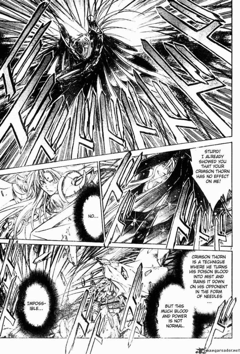 Saint Seiya The Lost Canvas Chapter 23 Page 7