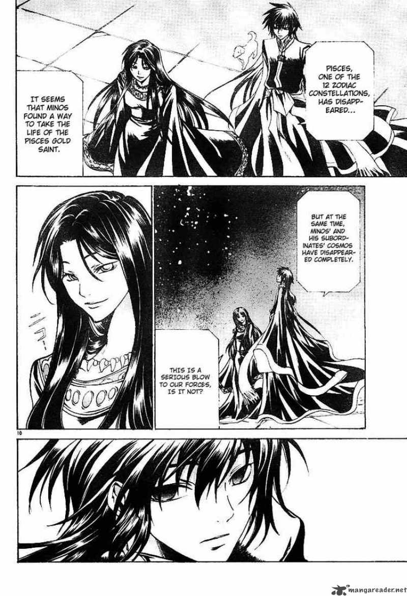 Saint Seiya The Lost Canvas Chapter 24 Page 10