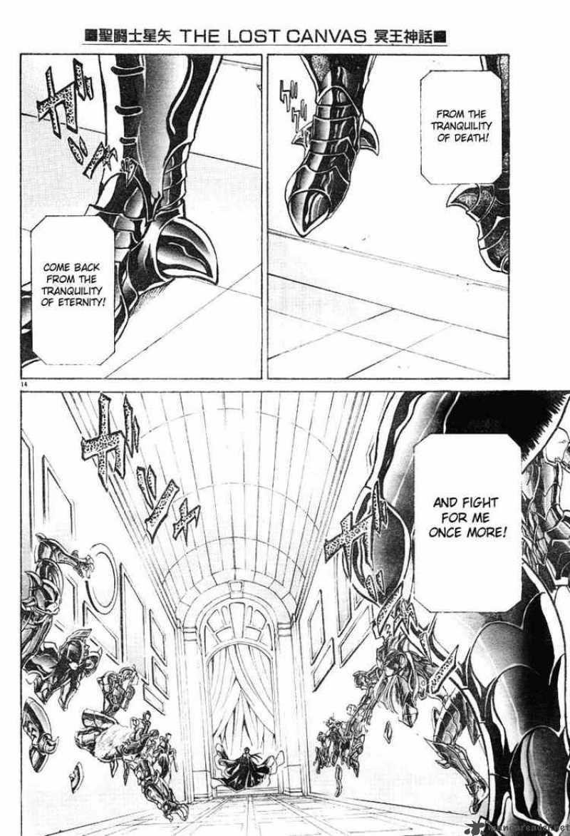 Saint Seiya The Lost Canvas Chapter 24 Page 13