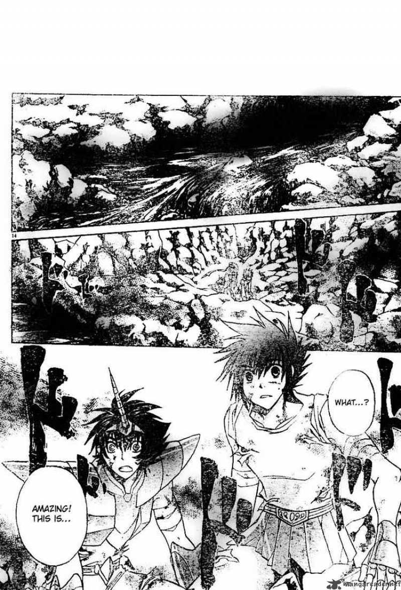 Saint Seiya The Lost Canvas Chapter 26 Page 16