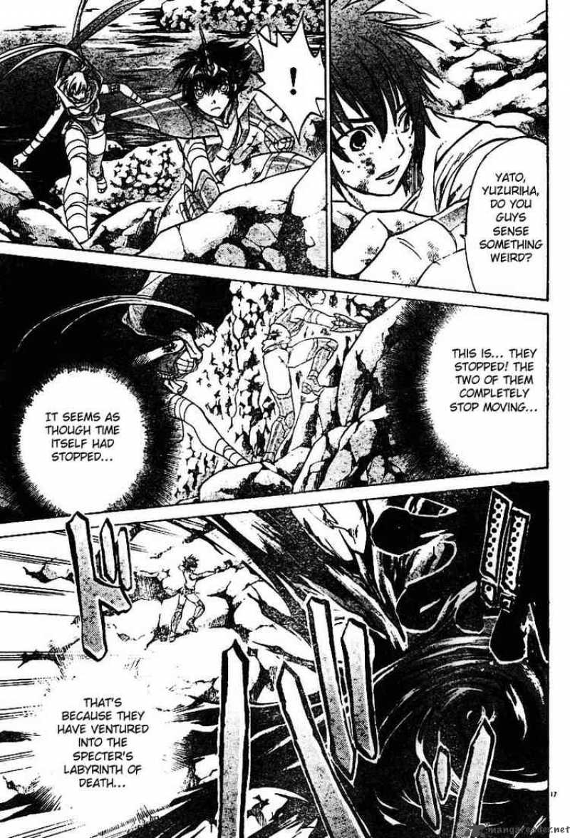 Saint Seiya The Lost Canvas Chapter 26 Page 19