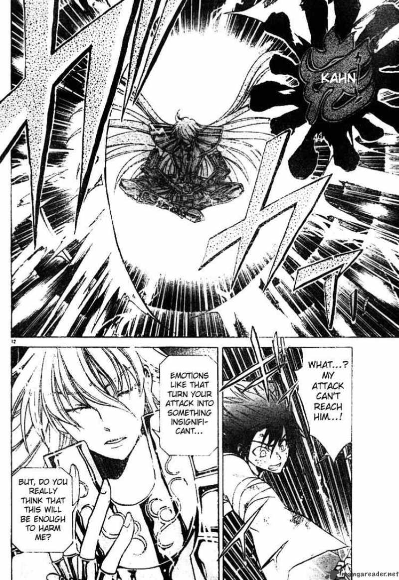 Saint Seiya The Lost Canvas Chapter 27 Page 11