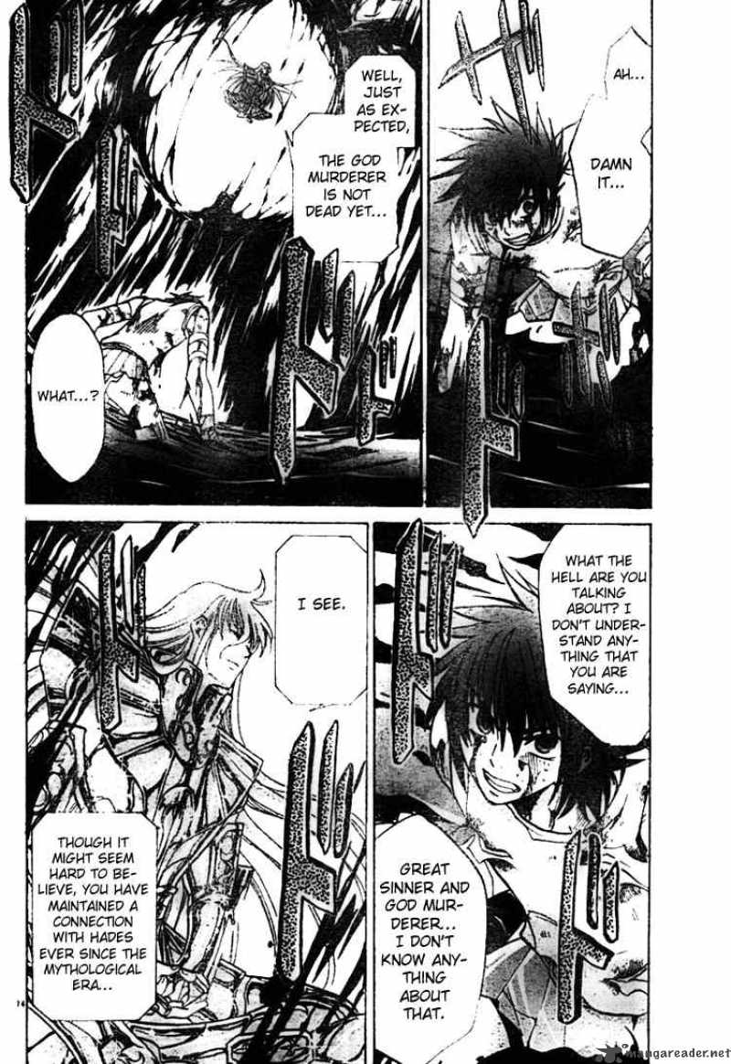 Saint Seiya The Lost Canvas Chapter 27 Page 13