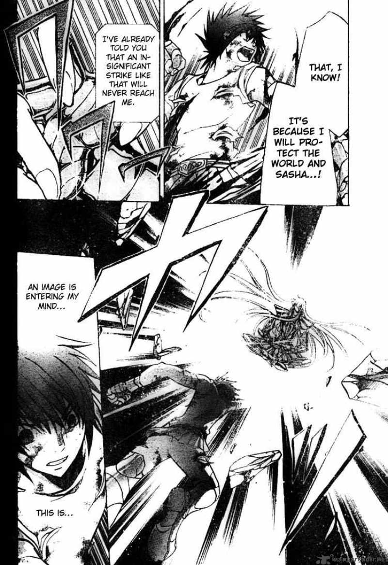 Saint Seiya The Lost Canvas Chapter 27 Page 15