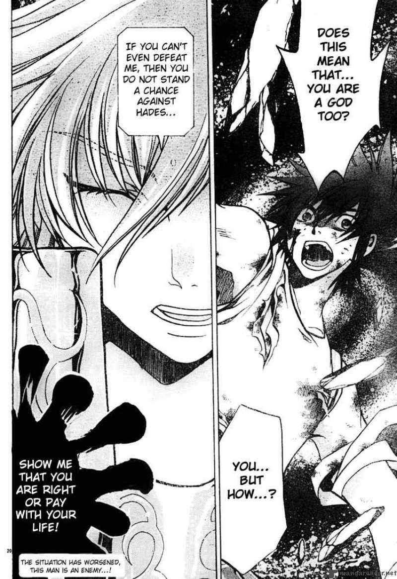 Saint Seiya The Lost Canvas Chapter 27 Page 18