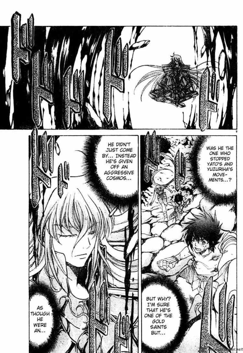 Saint Seiya The Lost Canvas Chapter 27 Page 8