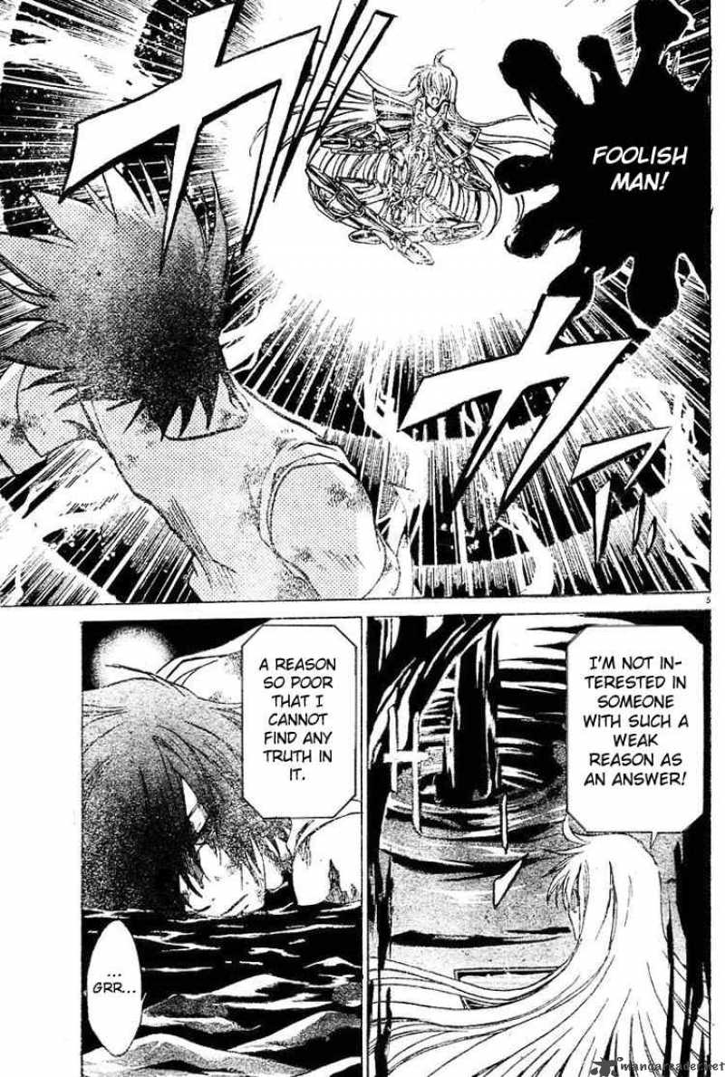 Saint Seiya The Lost Canvas Chapter 28 Page 4