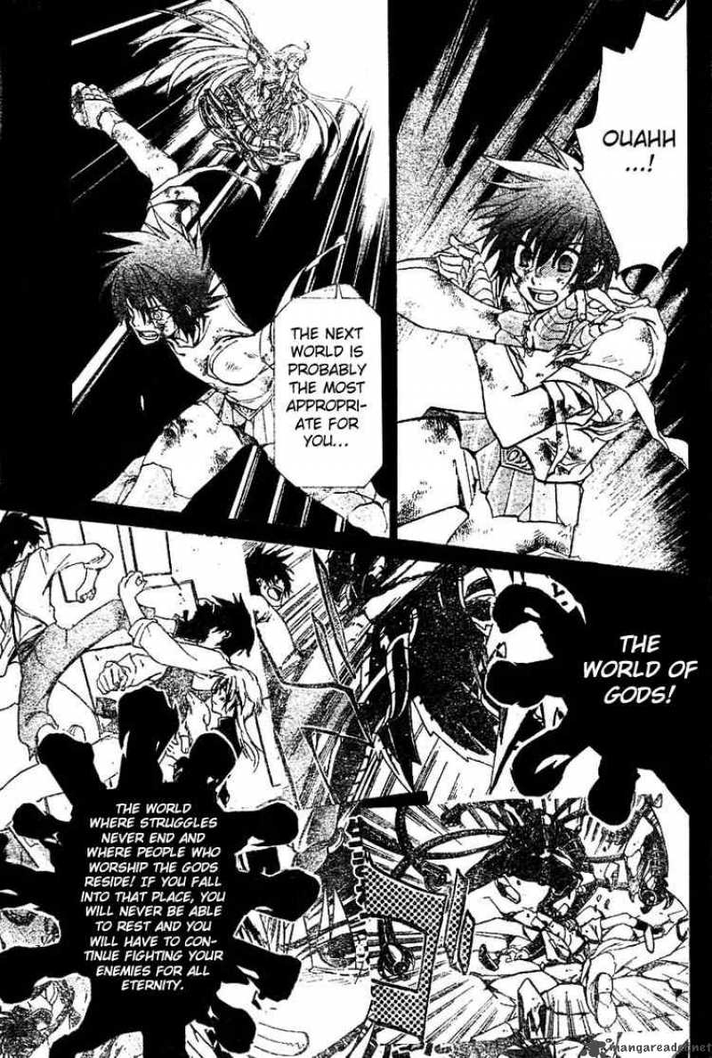 Saint Seiya The Lost Canvas Chapter 28 Page 8