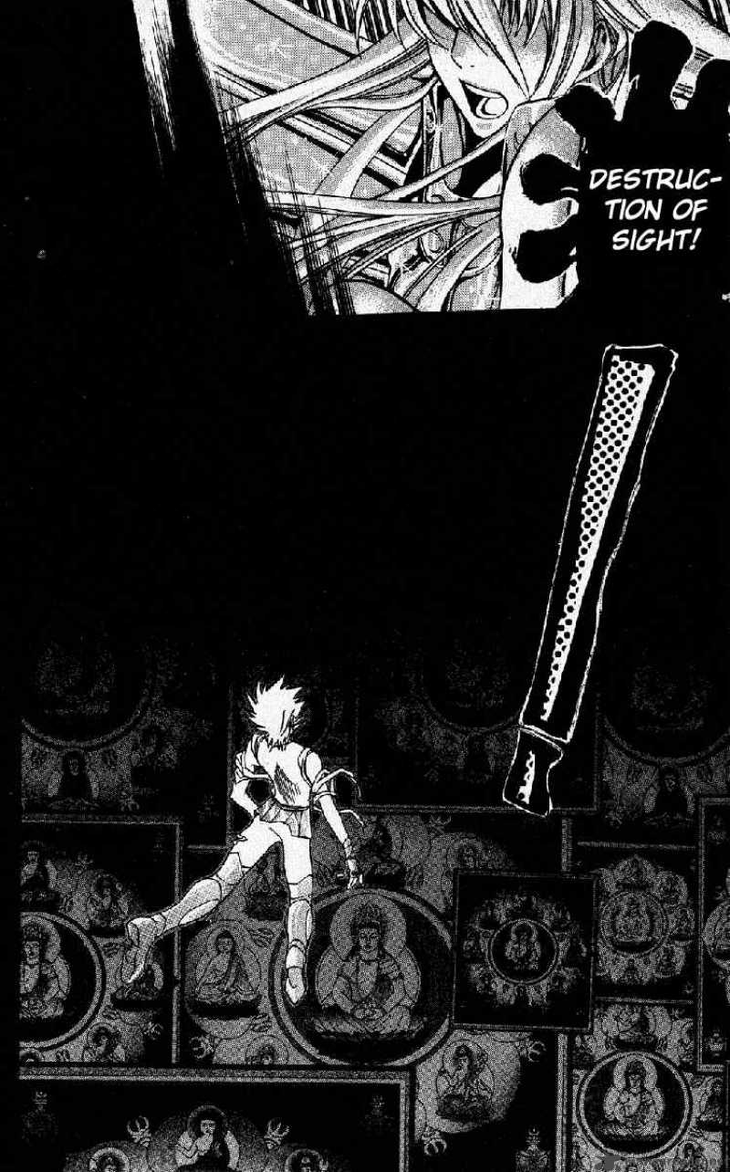 Saint Seiya The Lost Canvas Chapter 29 Page 12