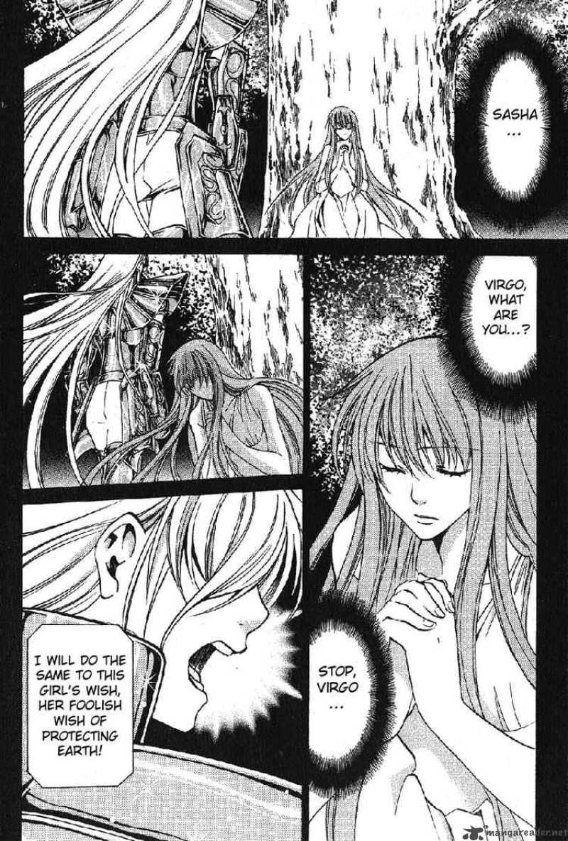 Saint Seiya The Lost Canvas Chapter 29 Page 14